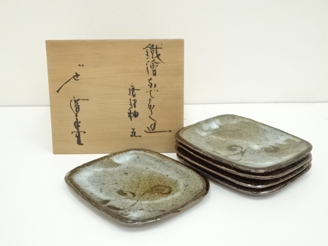 宗 sou::お茶道具・着物のお店